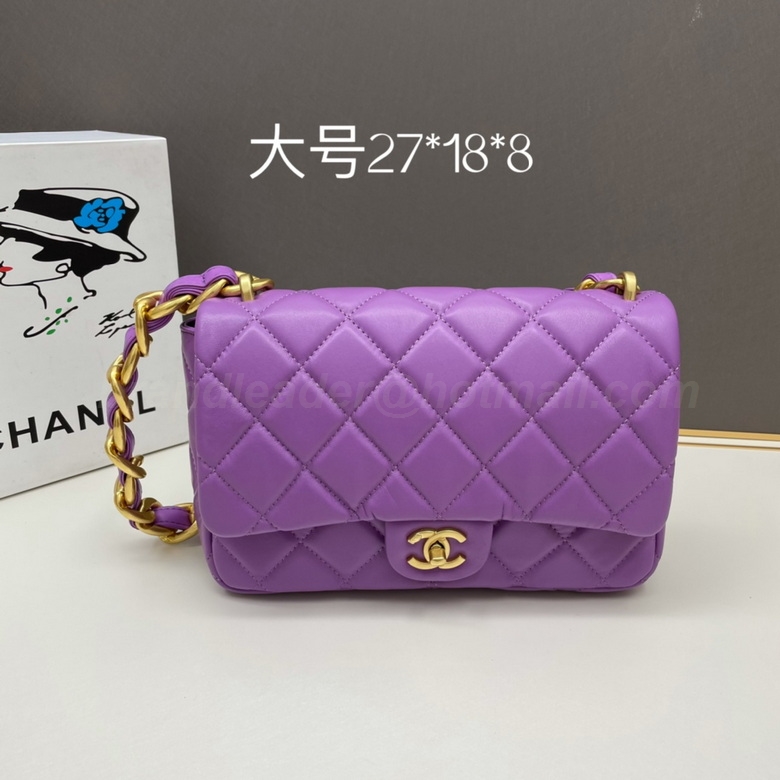 Chanel Handbags 185